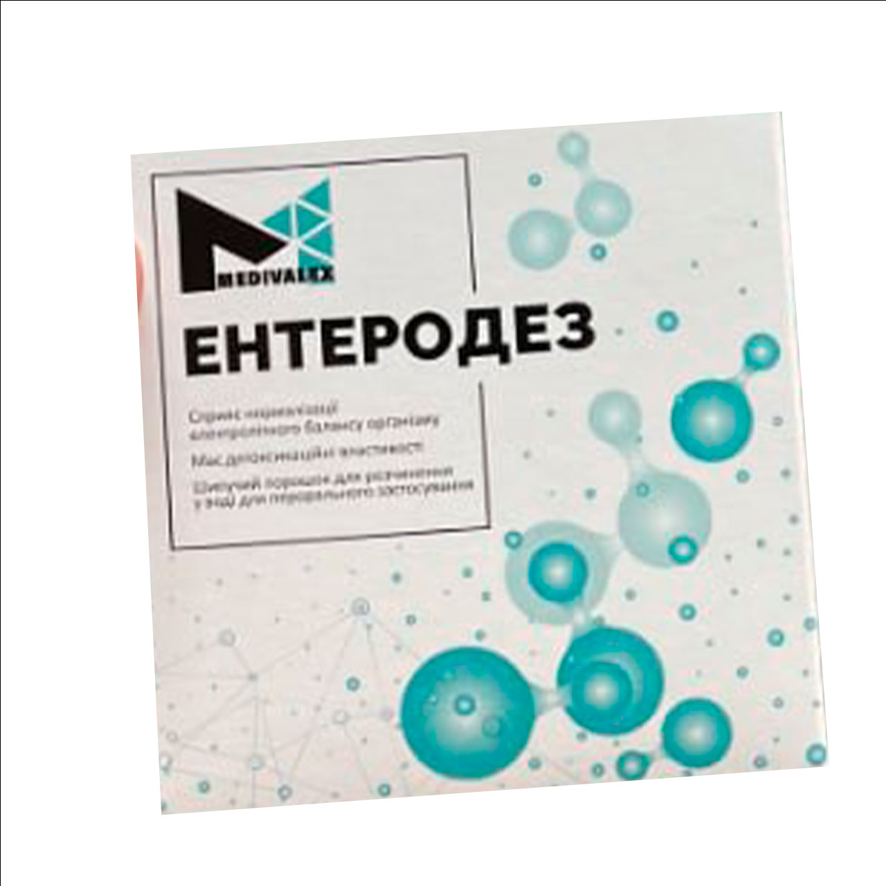 ЕНТЕРОДЕЗ